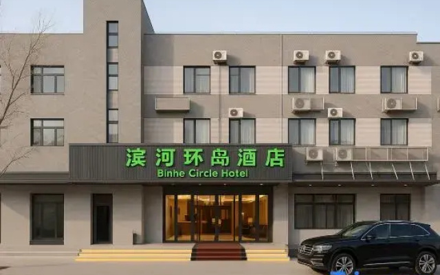 Binhe Circle Hotel