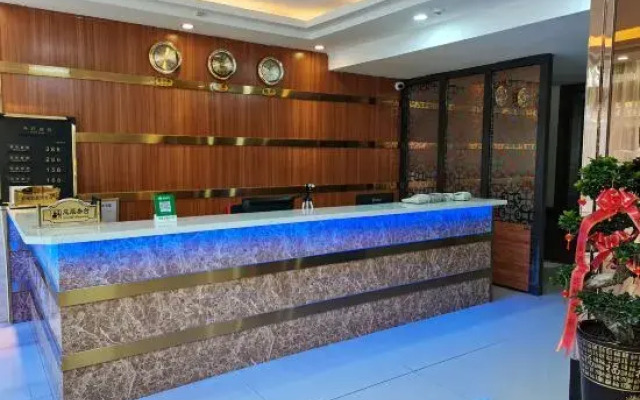 Zhenghe Yinquan Business Hotel