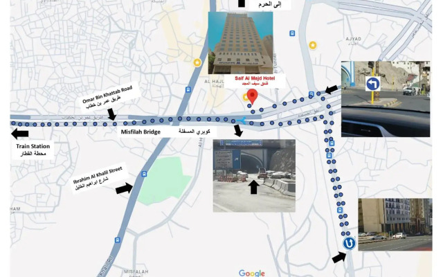 Saif Al Majd Hotel