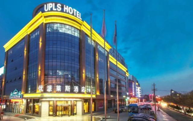 UPLS Hotel