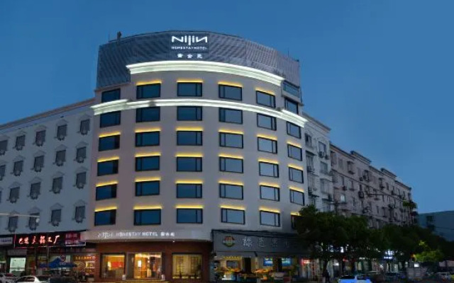 Heman Vinelea Zijinyuan Hotel (Xiangshan Shipu Fishing Port Ancient City Scenic Area)