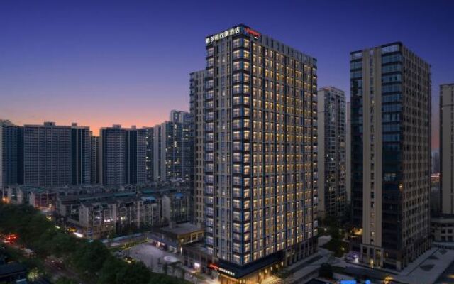 Hampton by Hilton Changsha Yuhua High-speed Railway Station