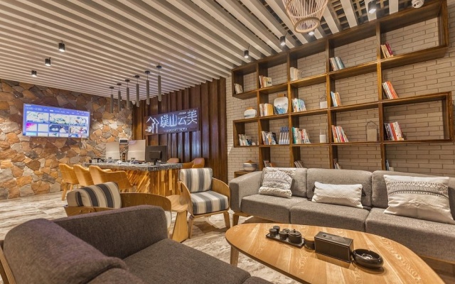 Purmei Hotel Lugu Lake – Lobby – Lijiang