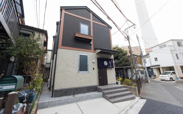 Ryoma Ikebukuro I - Hostel