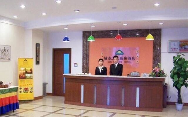 Jinan City Light Business Hotel