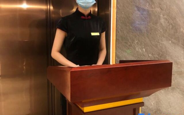 Zhongguancun International Hotel