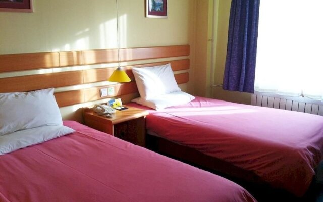 Home Inn Urumqi