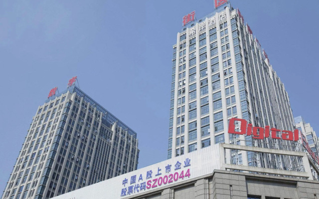 Xana Hotelle (Fuzhou Fotune Plaza)