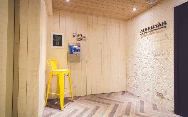 Ahiruyah Guest House in Kaohsiung - Hostel