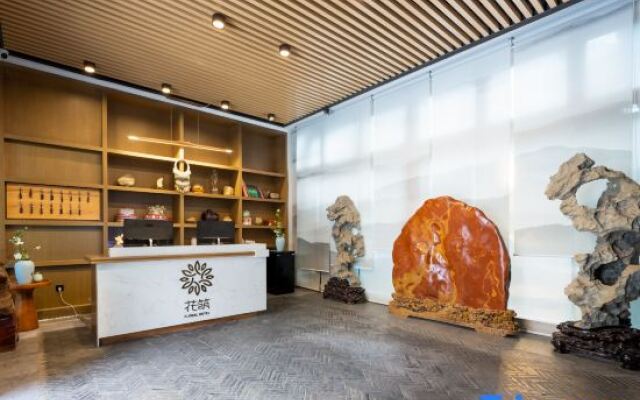 Enshi love Qingjiang hotel(Tujia daughter City store)