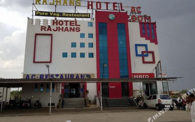 Hotel RajHans Bhilwara