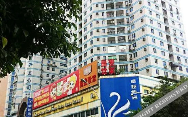 Zhuoyue Hotel