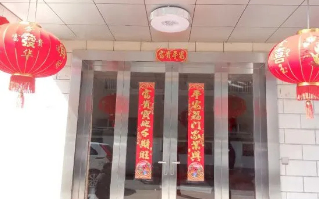 Yixing Hanxiangju Inn – People – Wuxi