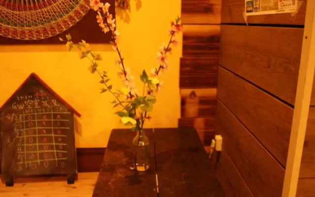 Cotonoha guesthouse - Hostel