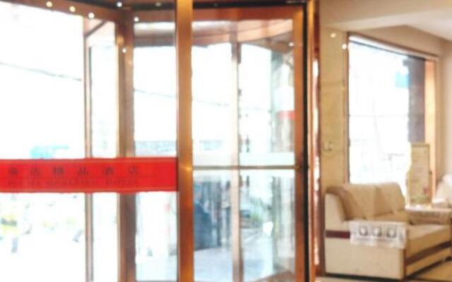 Ruida Boutique Business Hotel (Lanzhou Railway Station Subway Station)