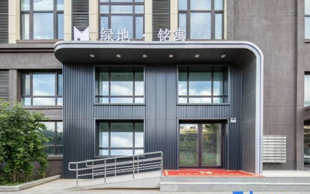 Greenland Mingyu Hotel
