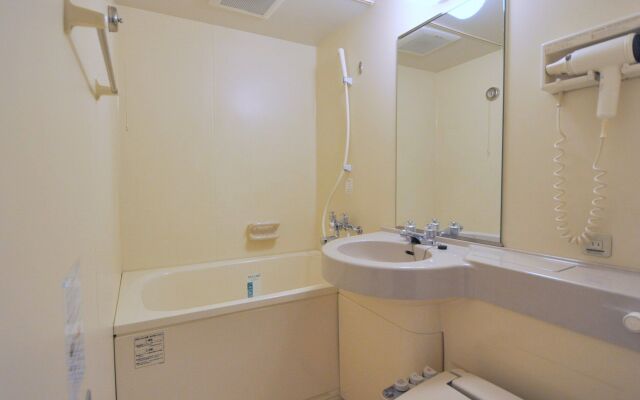 APA Hotel Kyoto Ekimae