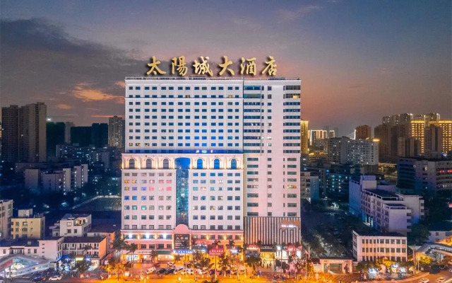 Sun City Hotel Haikou