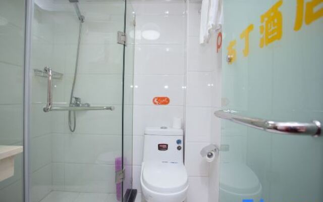 Pod Inn (Shanghai Kongjiang Road Xinhua Hospital)