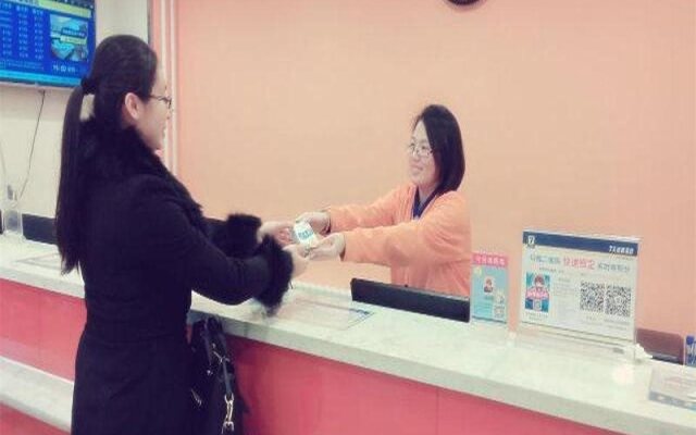 7Days Inn Yantai Fuhai Road