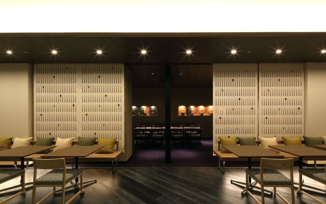 Kyoto Hot Spring Hatoya Zuihokaku Hotel