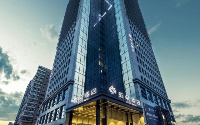 Atour Hotel Development Avenue Suqian – Exterior – Suqian