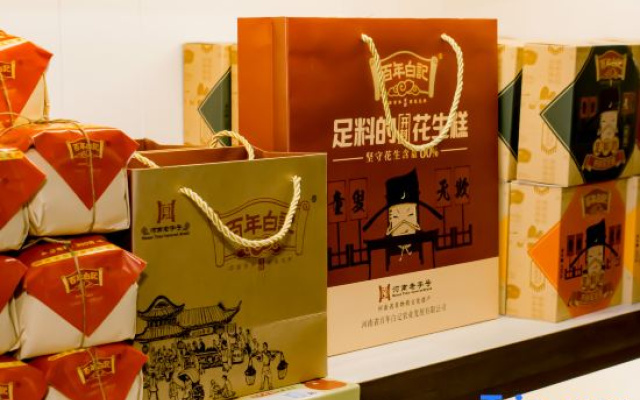 Yinhai·Luxury Leisure Lodge