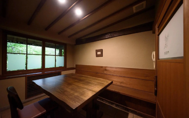 Oyado Kaikatei Ryokan