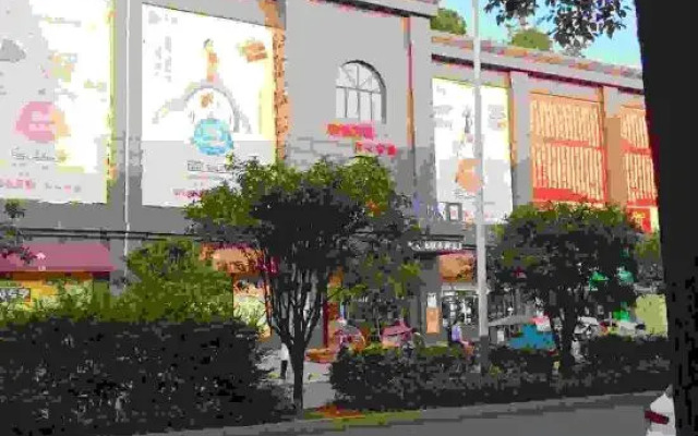 Yinhe Hotel