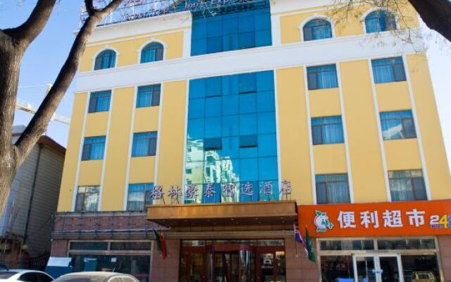 GreenTree Inn (Longkou Wenlai Street High-speed Railway Station)