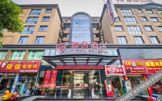 Ruishe Hotel (Xintian City Plaza, Licheng)