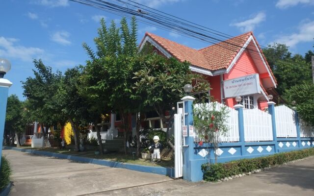 Baan Chom Chan Resort