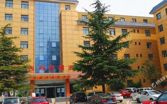 Xinxima Chain Hotel (Xi'An Terracotta Army)