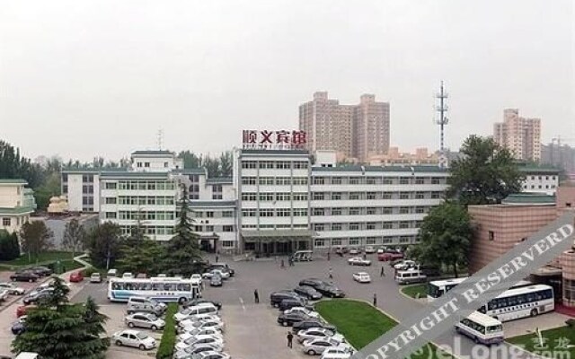 Beijing Shunyi Professional Account Training Center