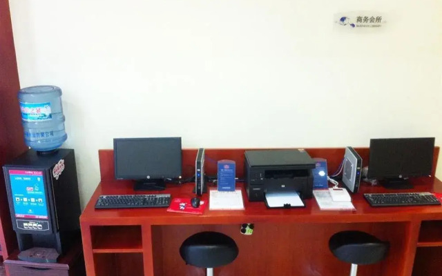 HanTing Hotel (Hangzhou Binjiang Baolongcheng)