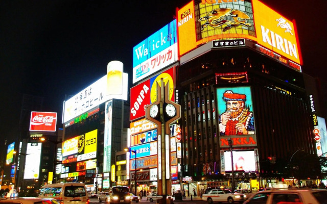 APA Hotel Sapporo Susukino Ekinishi