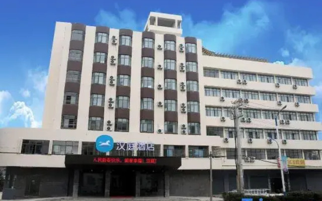 HanTing Hotel (Zhijiang Yanjiang Avenue)