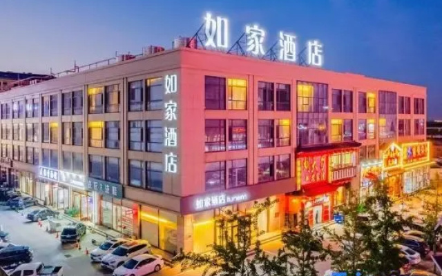 Homeinn · neo (Tangshan Caofeidian Industrial Park) – Exterior – Tangshan