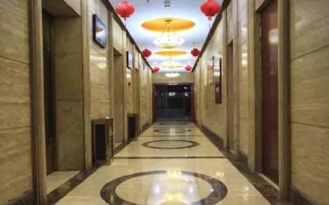 Huangchao International Hotel