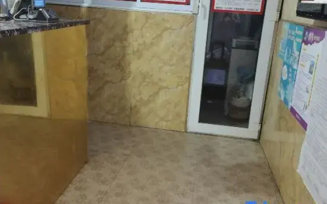 Chongqing Xinhao Hotel