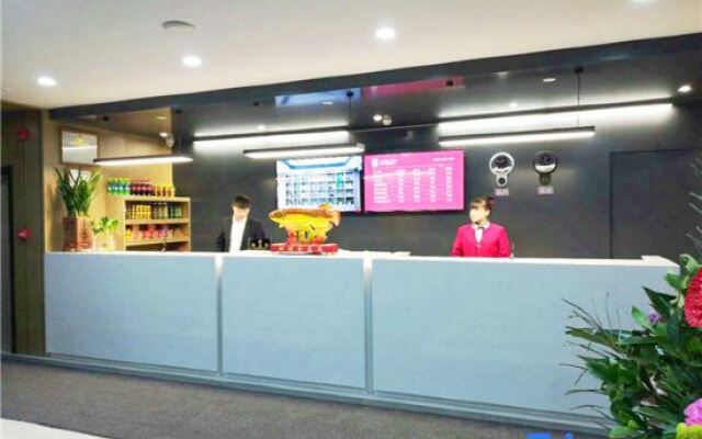 Shankee Hotel (Liaoyuan Caifu Road Eurasia Mall)