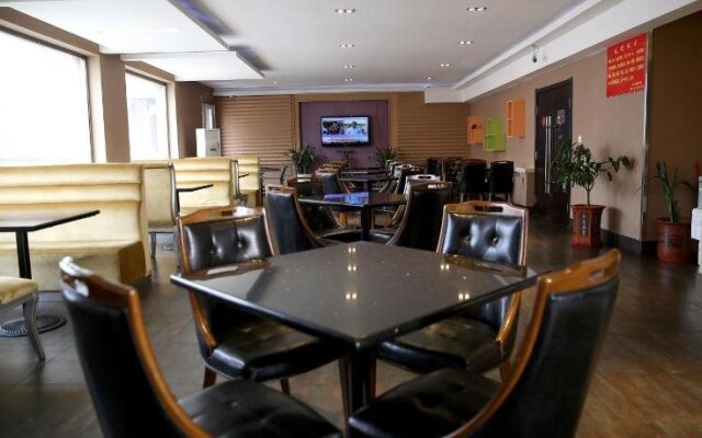 Dayang Hotel Harbin Hayao Road