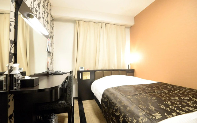 APA Hotel Muroran