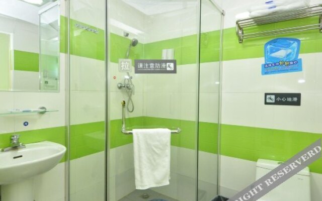 7 Days Inn Guangzhou Baiyun Yongtai Metro 2nd Branch