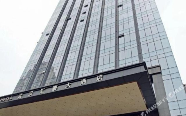 Huihao Hotel Wuhan