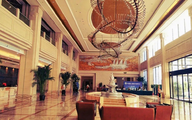 Shenglin International Hotel
