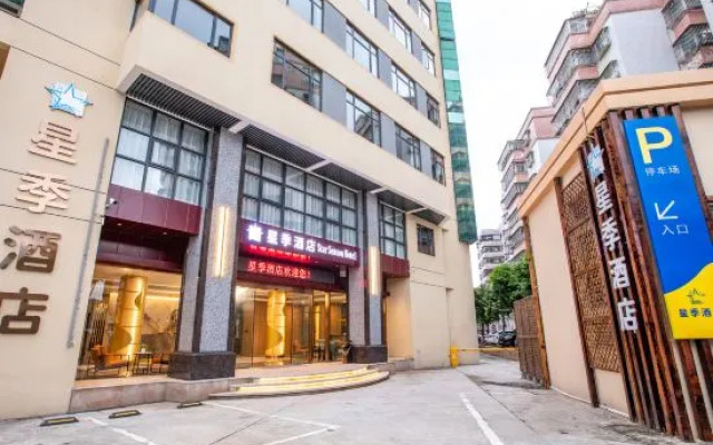 Star Sesaon  Hotel