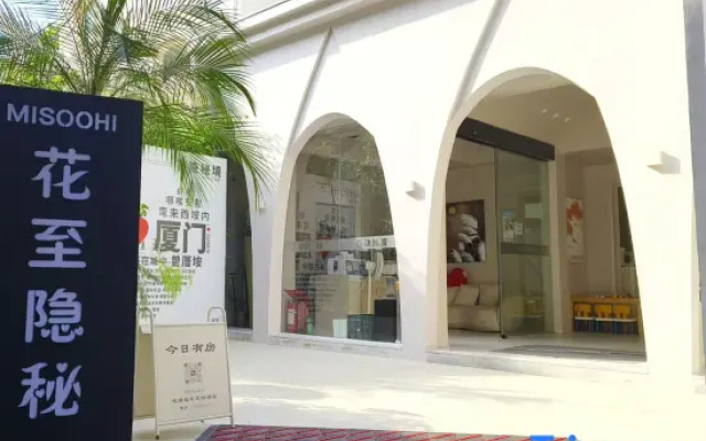 MisoHi Flower Hideaway Hotel