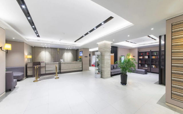 Home Inn Plus (Harbin Central Street) – Lobby – Harbin