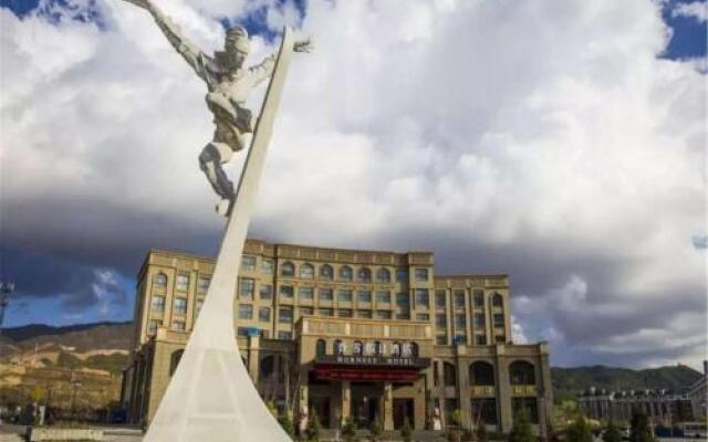 Xiangxue Holiday Hotel